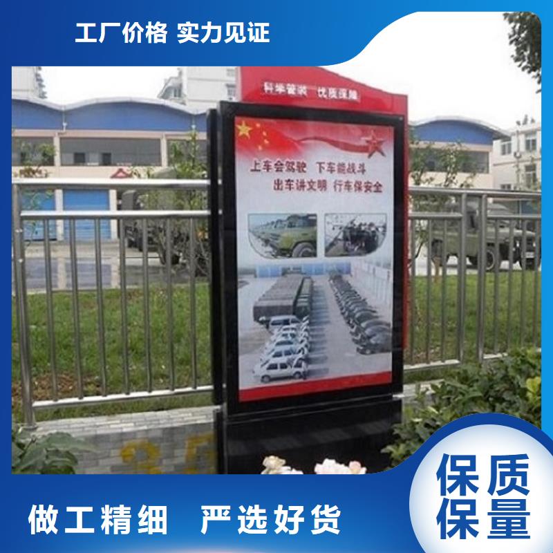 仿古滚动灯箱图片