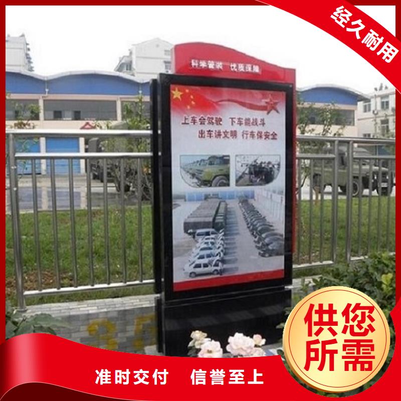 不锈钢滚动灯箱产品介绍