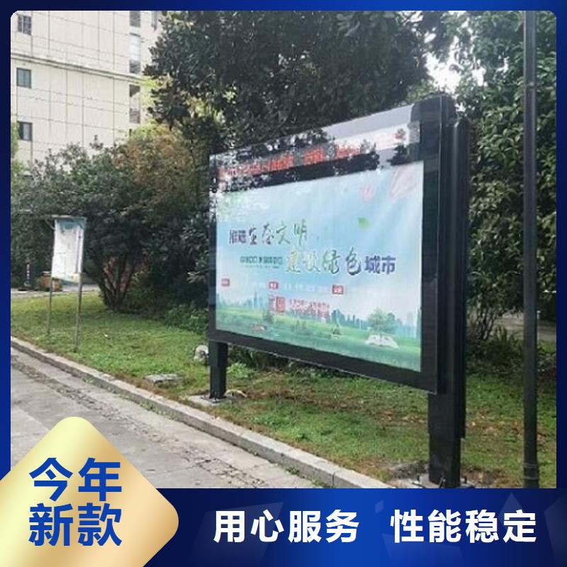 小区滚动灯箱质量保证