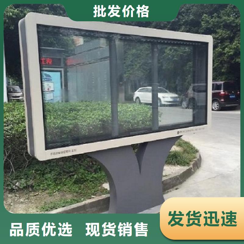 立柱式滚动灯箱质量保证