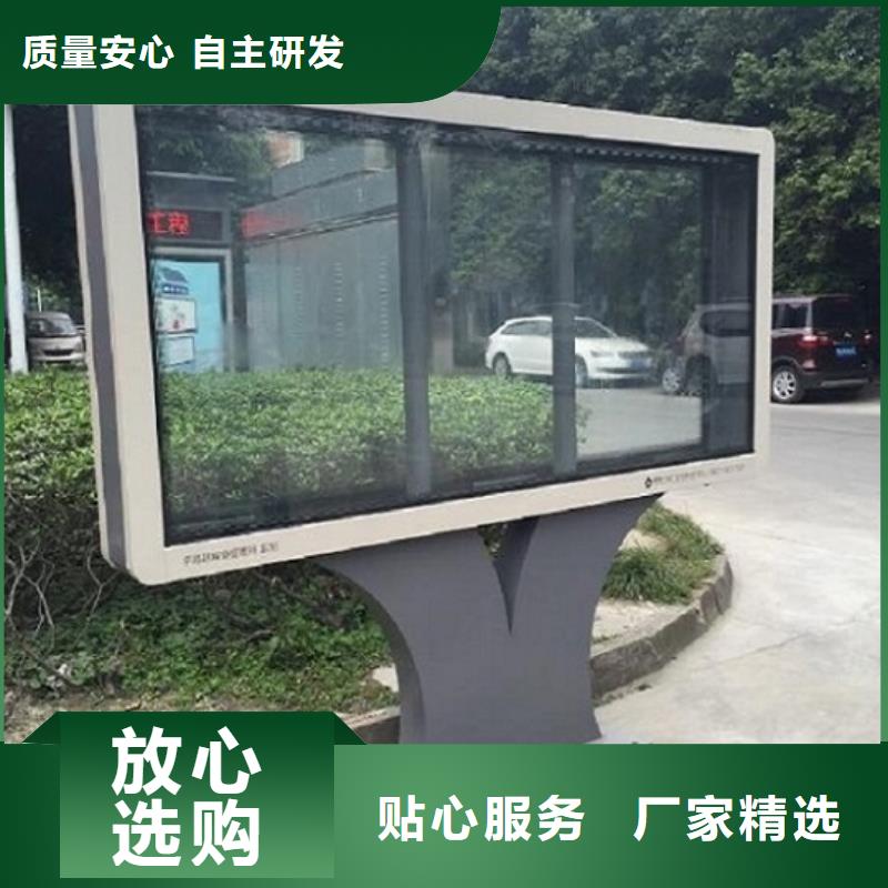 LED滚动灯箱择优