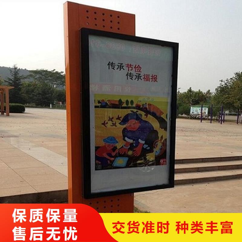 灭蚊滚动灯箱承诺守信
