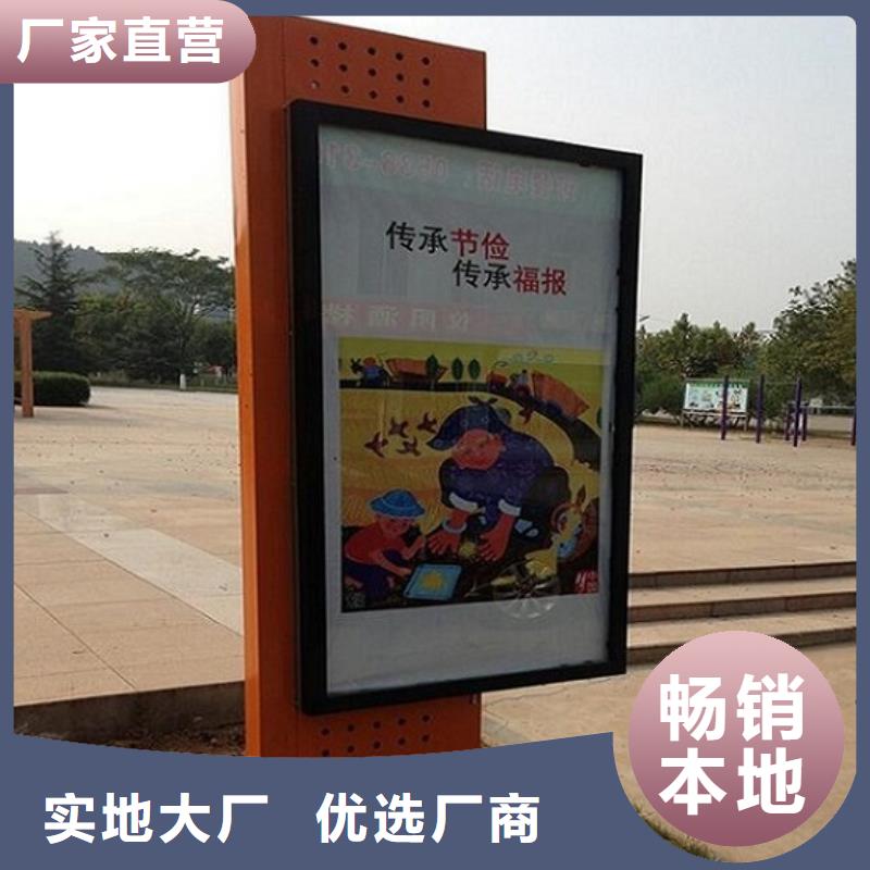 小区滚动灯箱择优