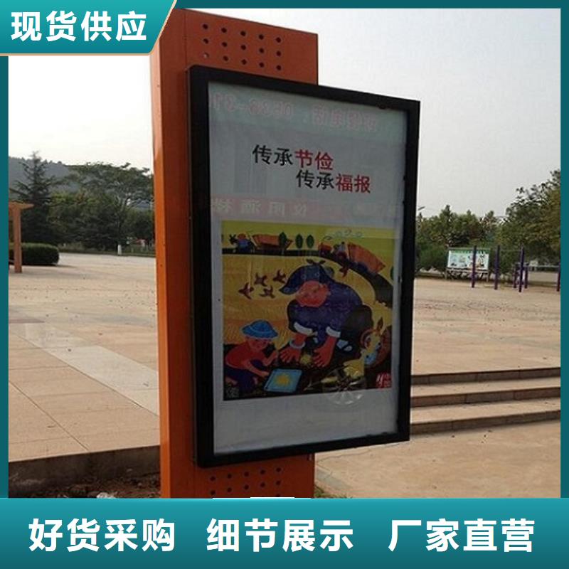 新款滚动灯箱全国配送