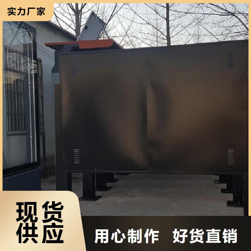 不锈钢滚动灯箱择优