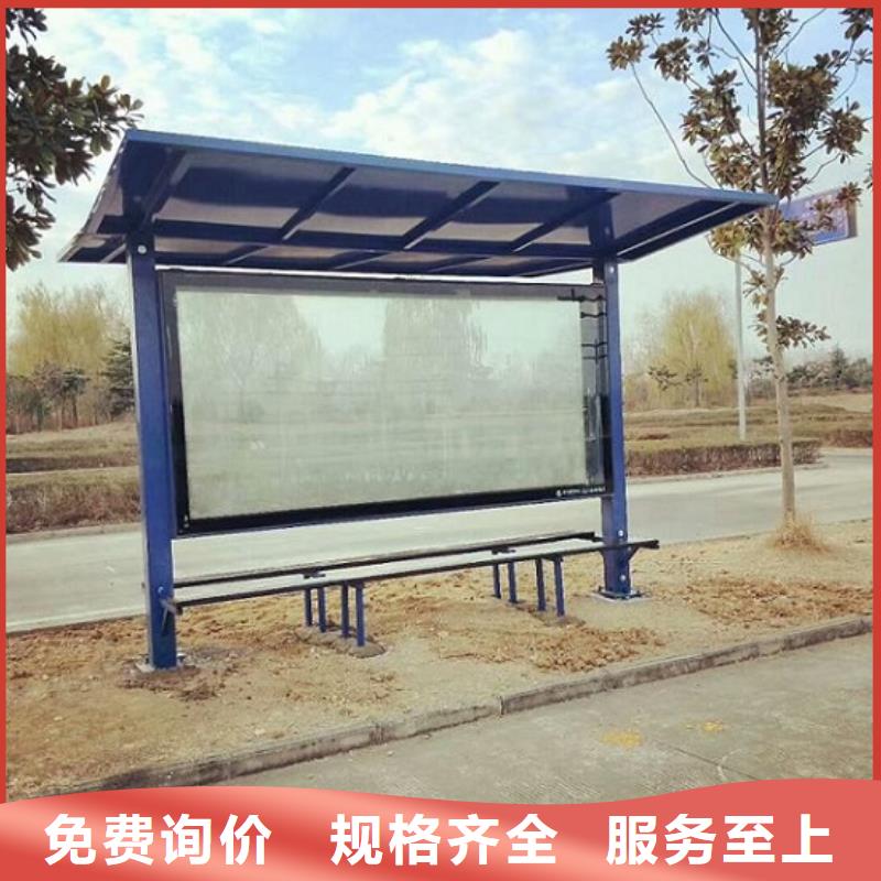 仿古滚动灯箱品质放心