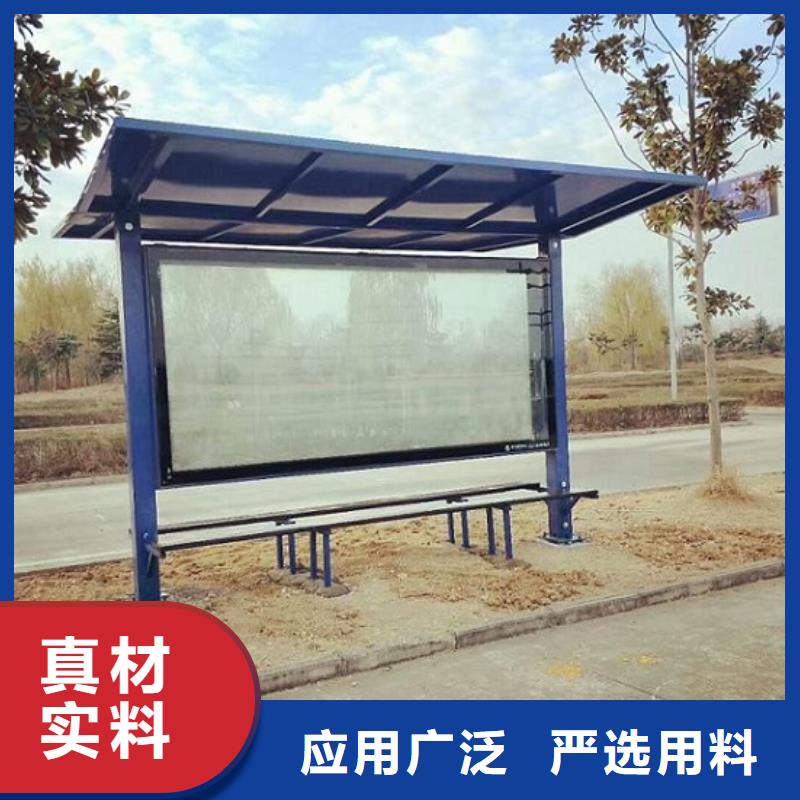 灭蚊滚动灯箱发货及时