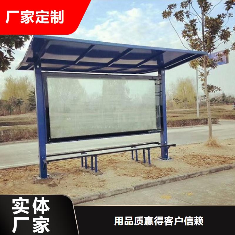 智能滚动灯箱定制