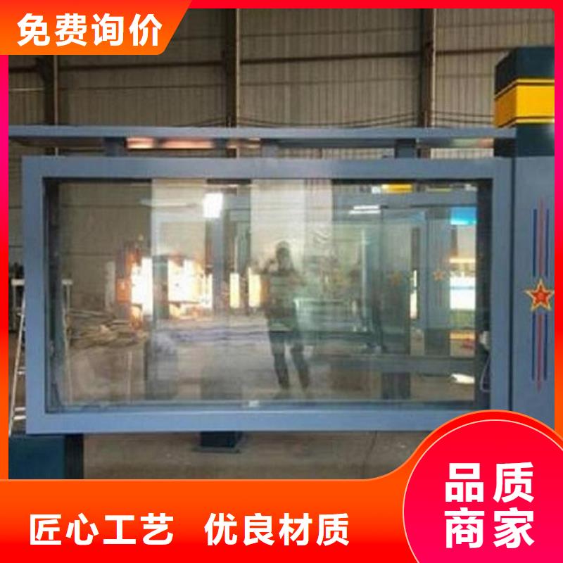 灭蚊滚动灯箱质量放心