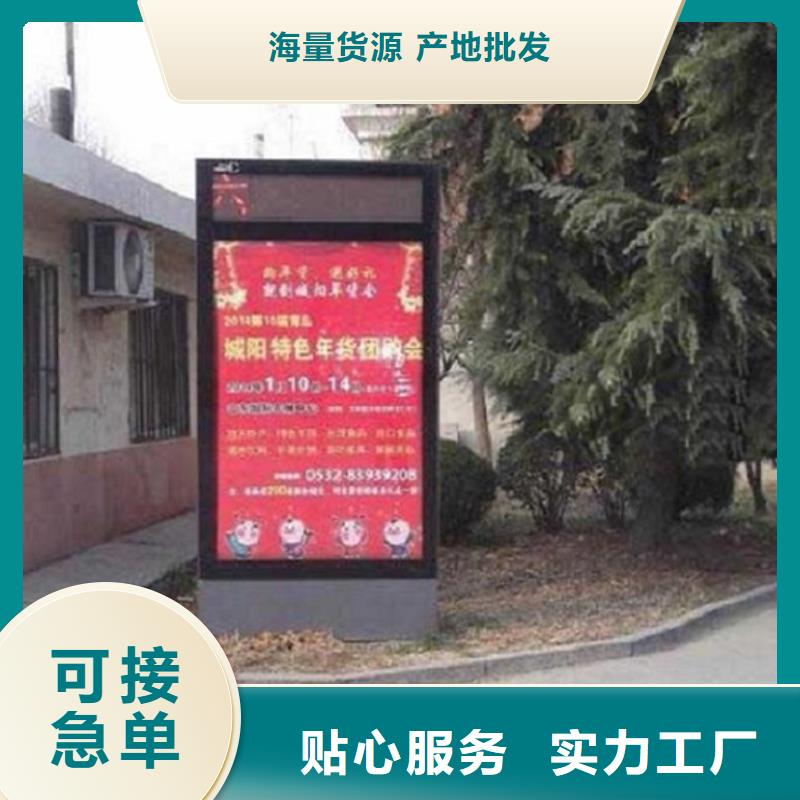 定制款滚动灯箱质量放心