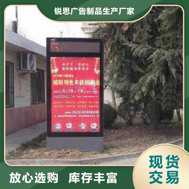 不锈钢滚动灯箱支持定制
