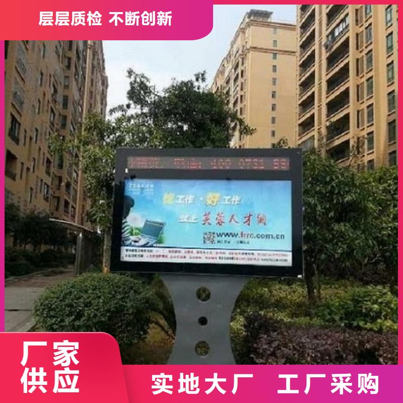 灭蚊滚动灯箱全国发货