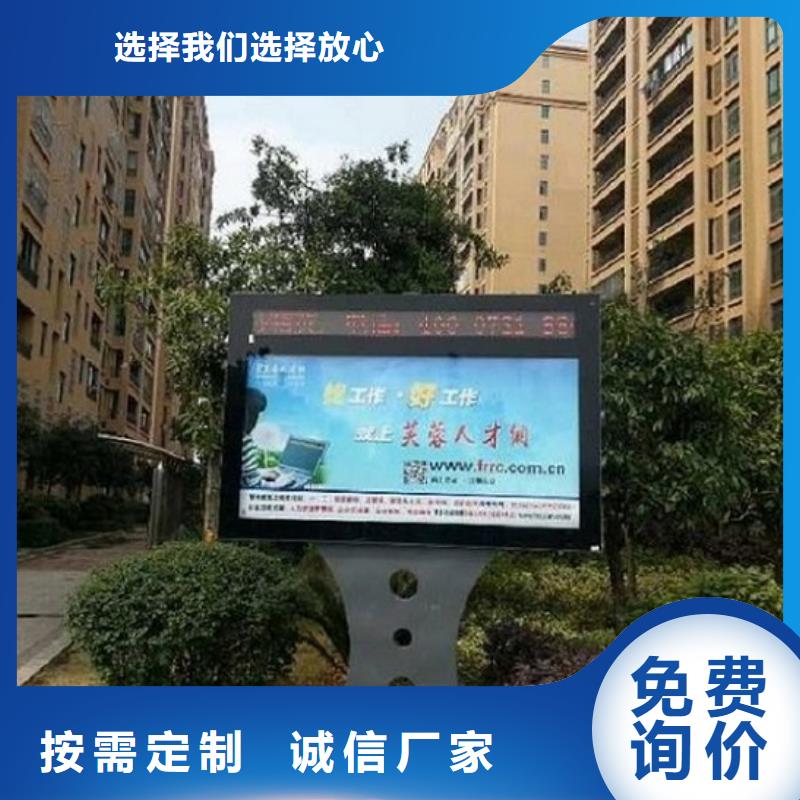 仿古滚动灯箱质量放心