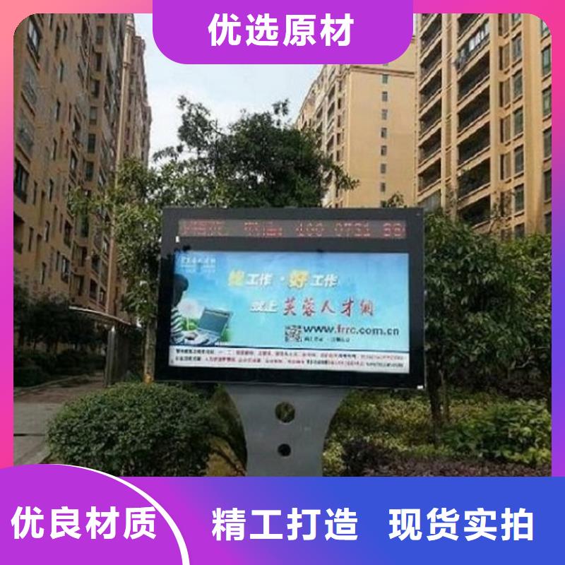 LED滚动灯箱质量保证