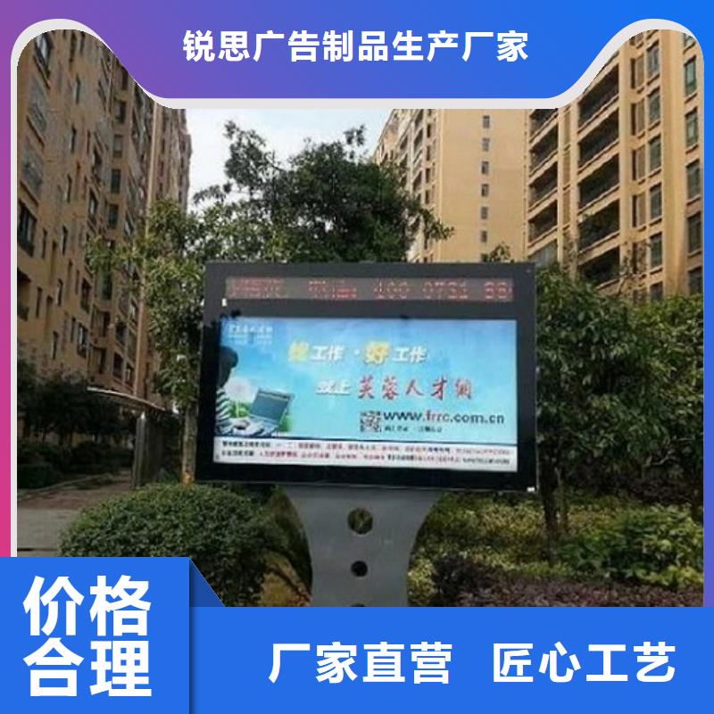 新款滚动灯箱全国配送