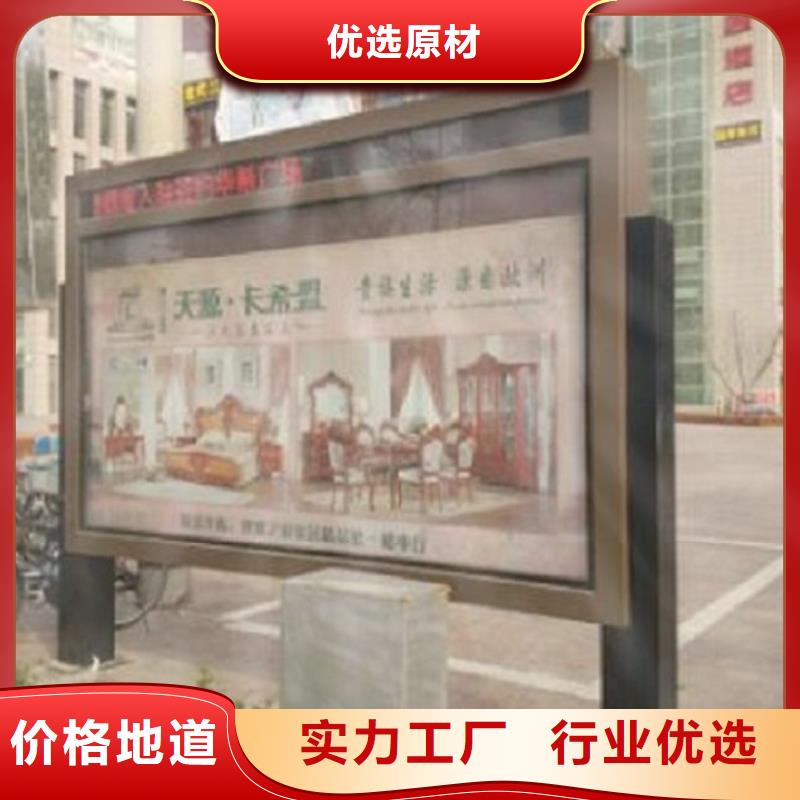 新款滚动灯箱承诺守信