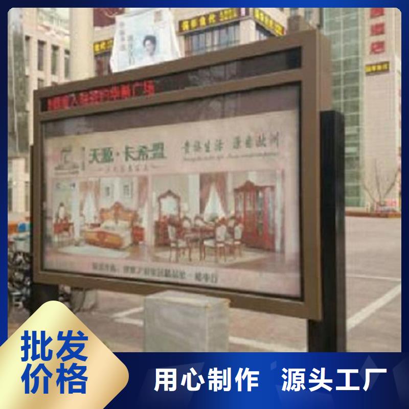 不锈钢滚动灯箱承诺守信