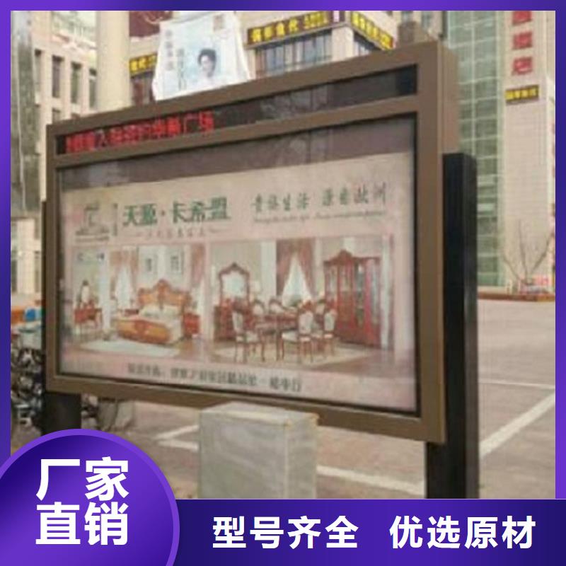 小区滚动灯箱择优