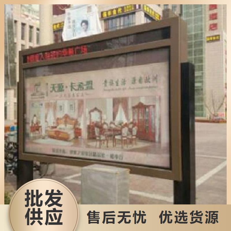 防雨滚动灯箱厂家直供