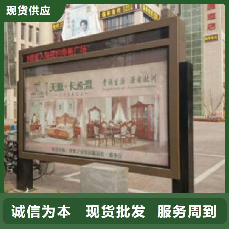 智能滚动灯箱支持定制