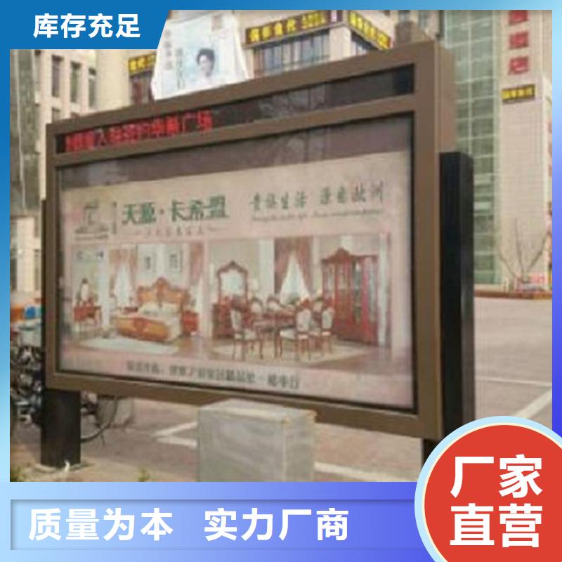 定制款滚动灯箱厂家直供