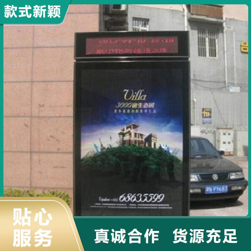 立柱式滚动灯箱厂家直供