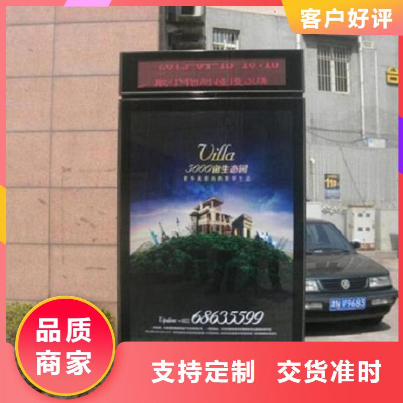 双面滚动灯箱承诺守信