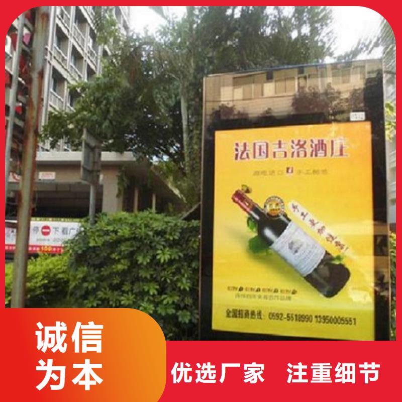 LED滚动灯箱价格行情