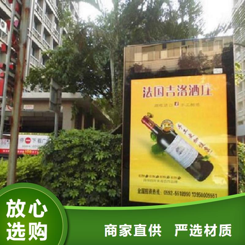 定制款滚动灯箱支持定制