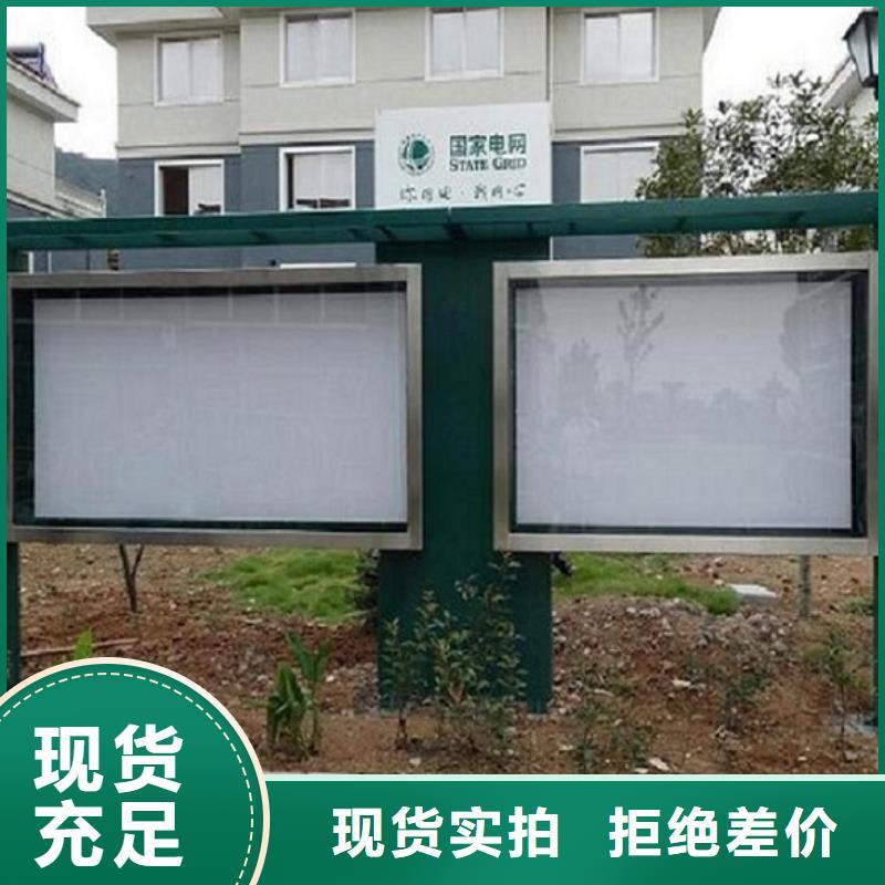 LED滚动灯箱质量保证