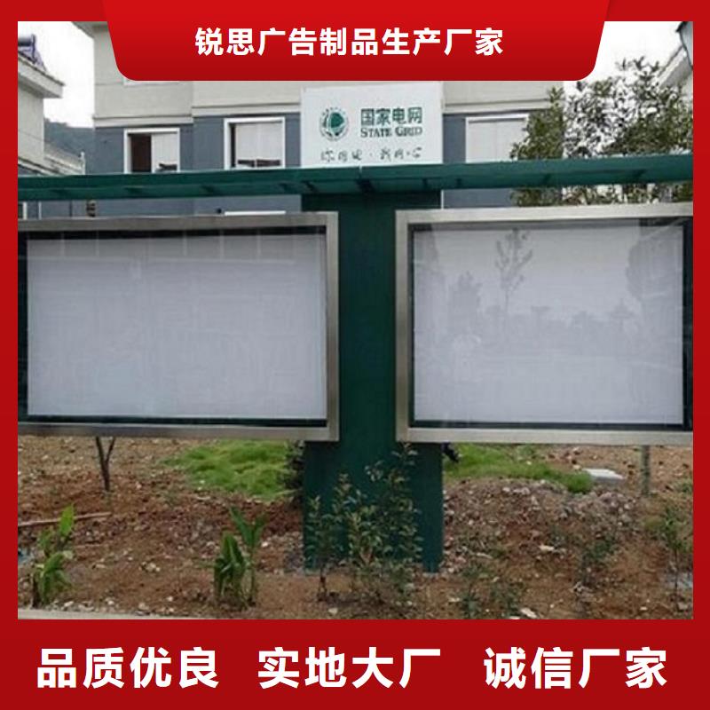 新款滚动灯箱承诺守信