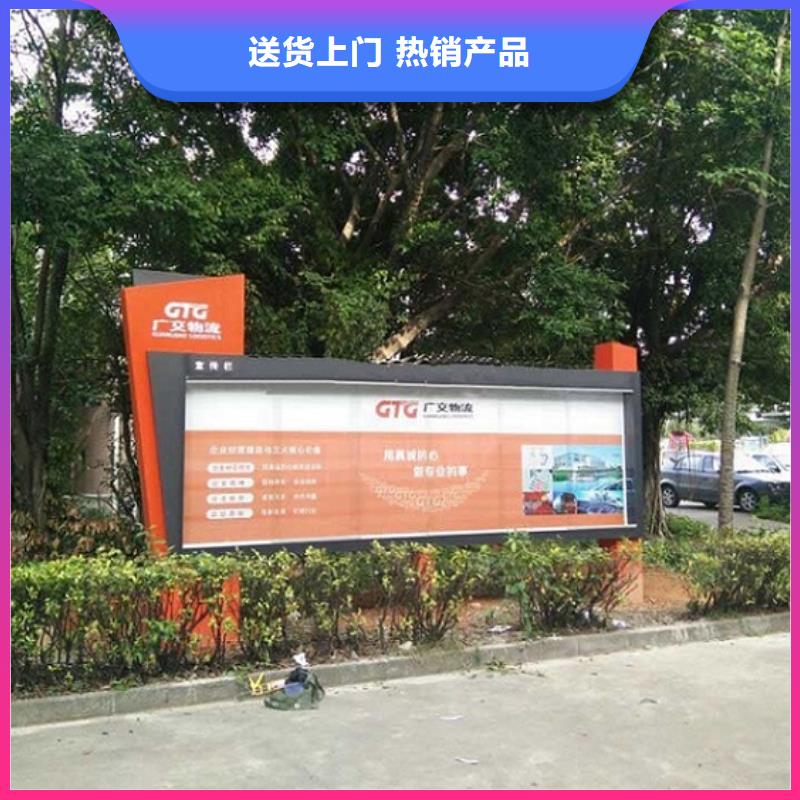 定制款滚动灯箱质量放心