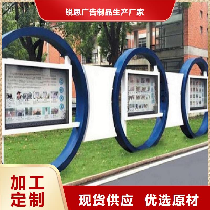 仿古滚动灯箱质量放心