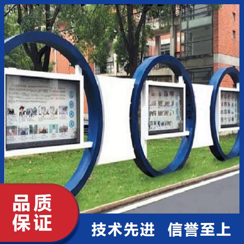 仿古滚动灯箱品质放心
