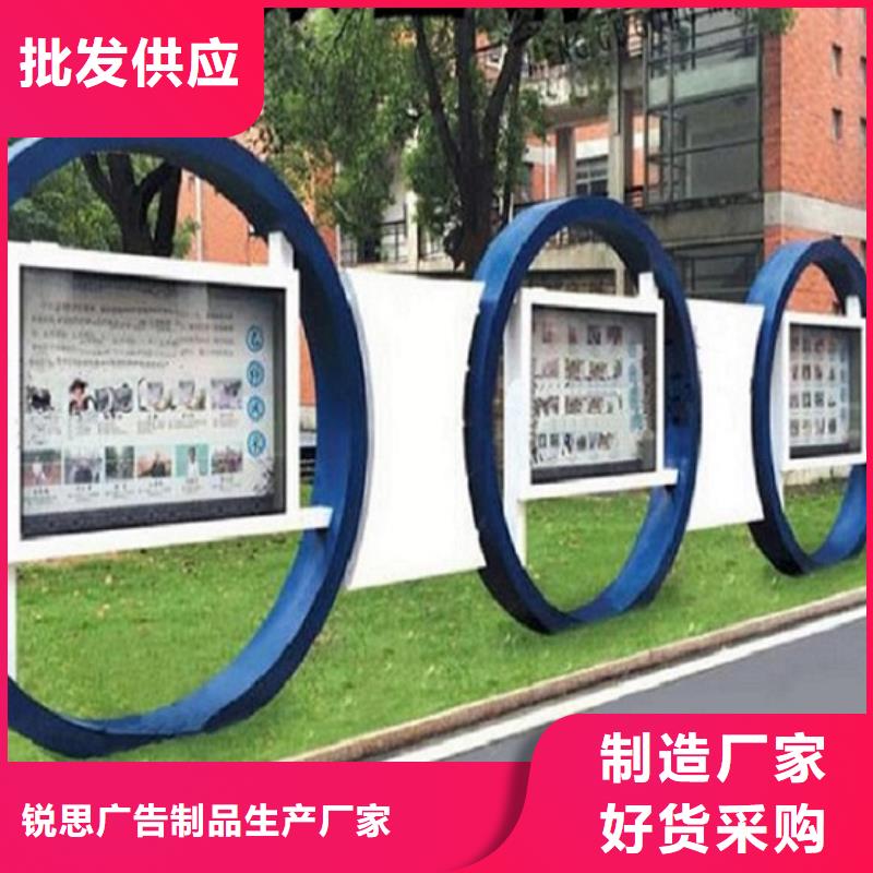 立柱式滚动灯箱终身质保
