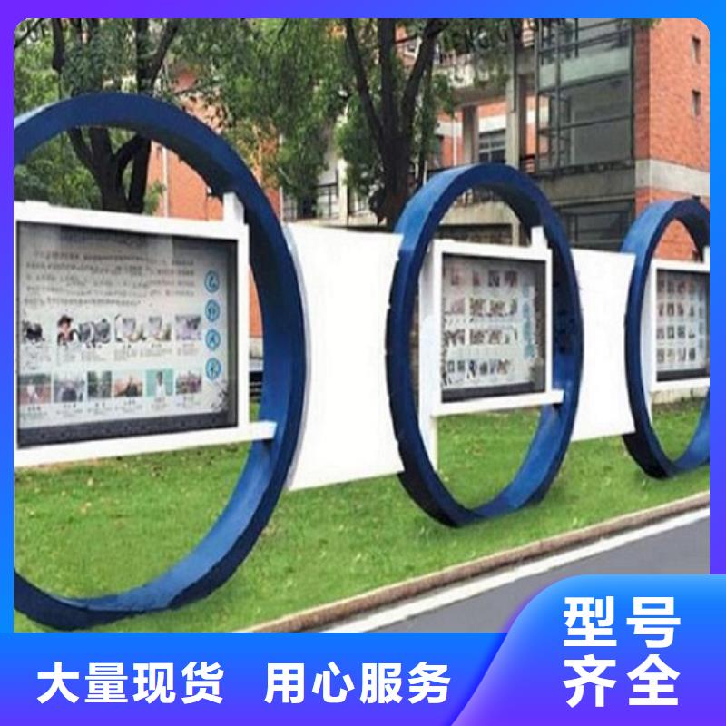 异形滚动灯箱图片