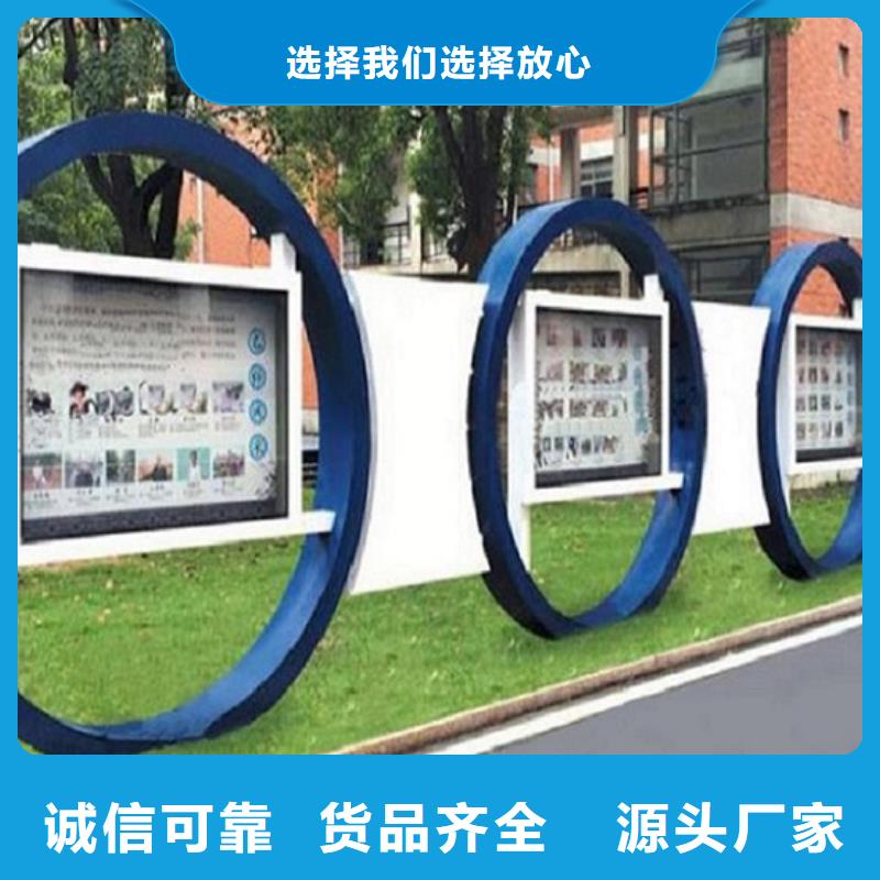 户外大型滚动灯箱支持定制