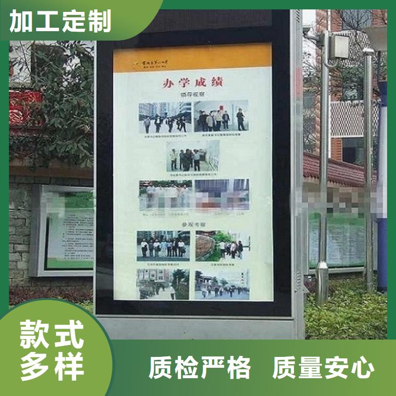 智能滚动灯箱定制