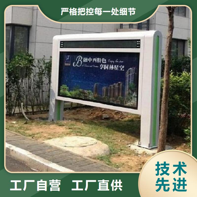 立柱式滚动灯箱货源