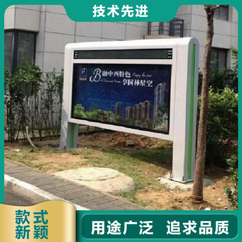异形滚动灯箱发货及时