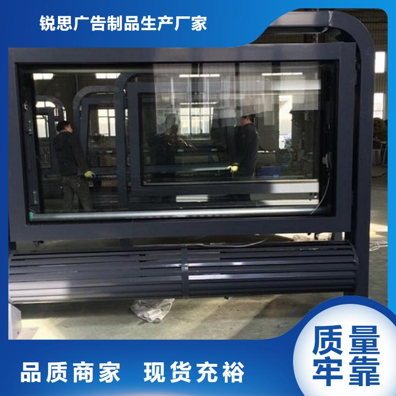 小区滚动灯箱图片