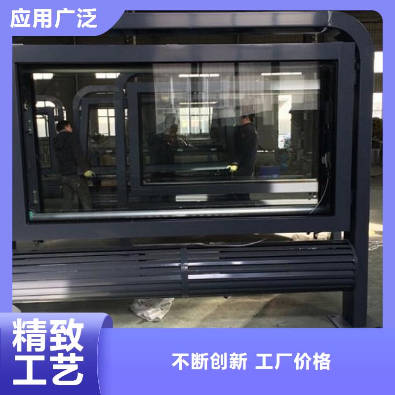 异形滚动灯箱图片