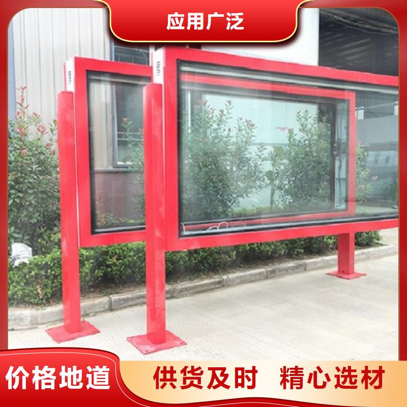不锈钢滚动灯箱了解更多