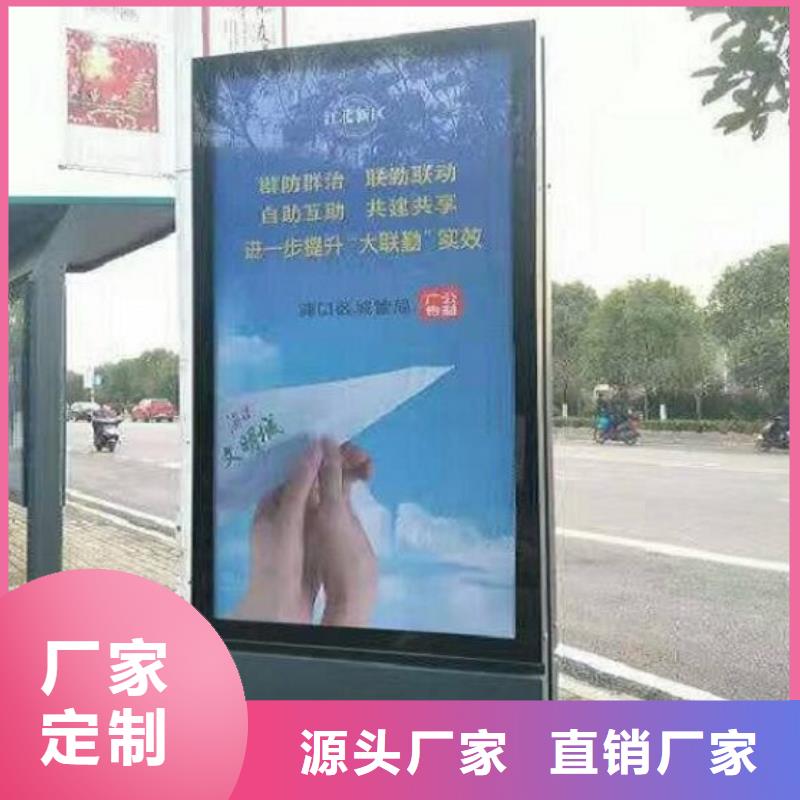 LED滚动灯箱图片