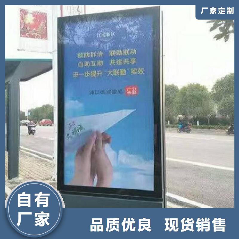 智能滚动灯箱质量保证