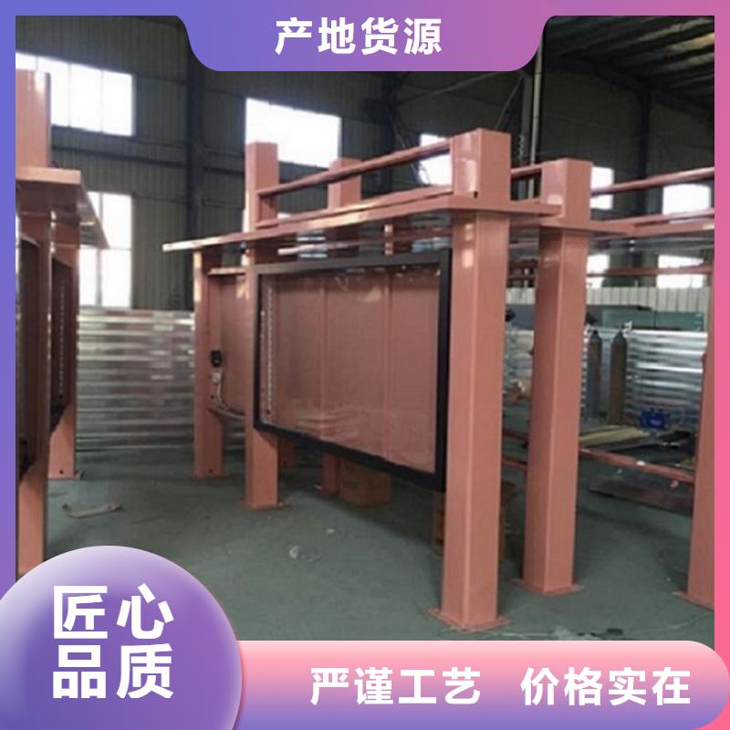 不锈钢滚动灯箱了解更多