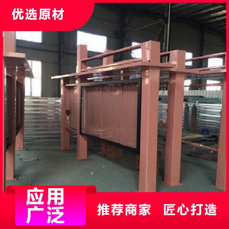 灭蚊滚动灯箱全国发货