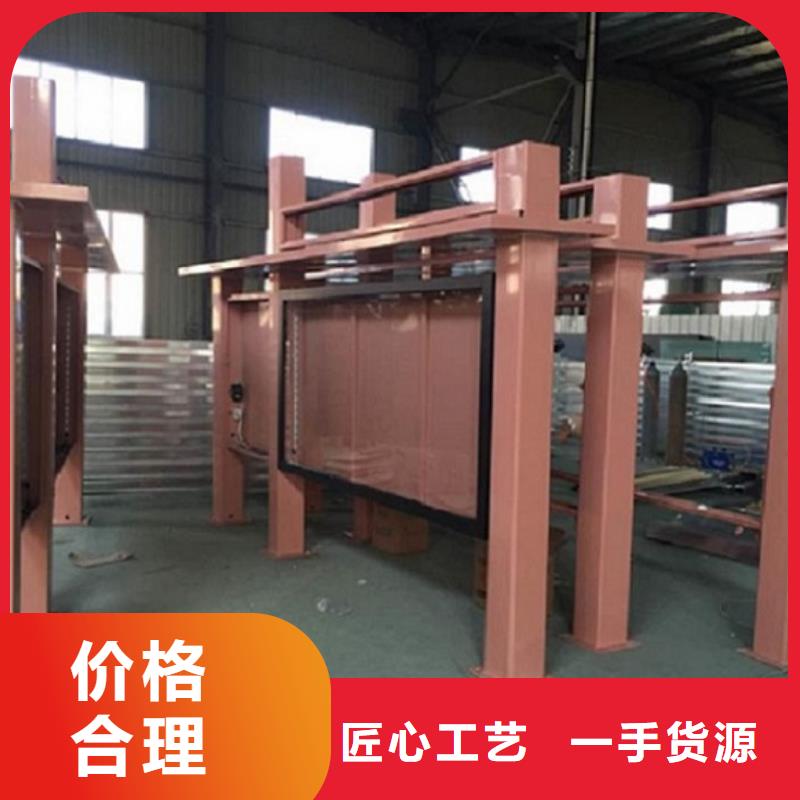 小区滚动灯箱产品介绍