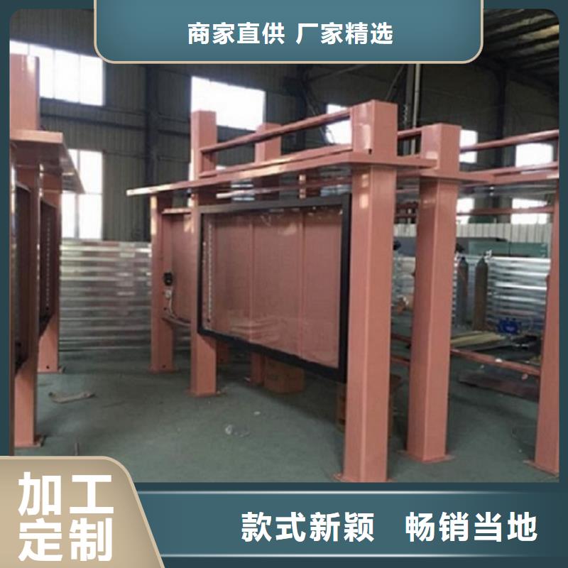 不锈钢滚动灯箱公司