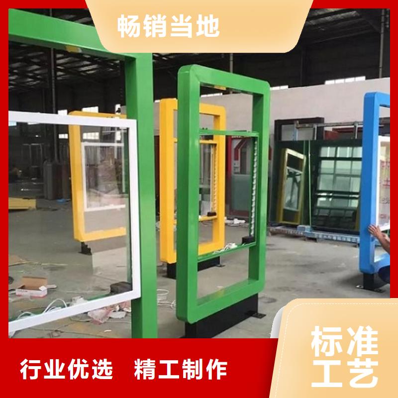 防雨滚动灯箱性价比高
